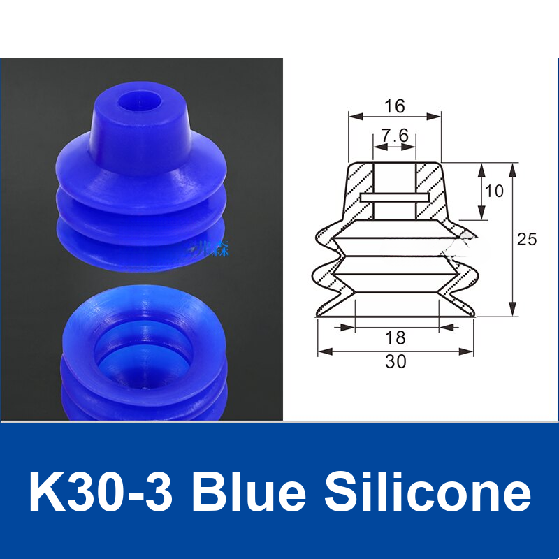 K30-3 Blue Silicone | clean product image