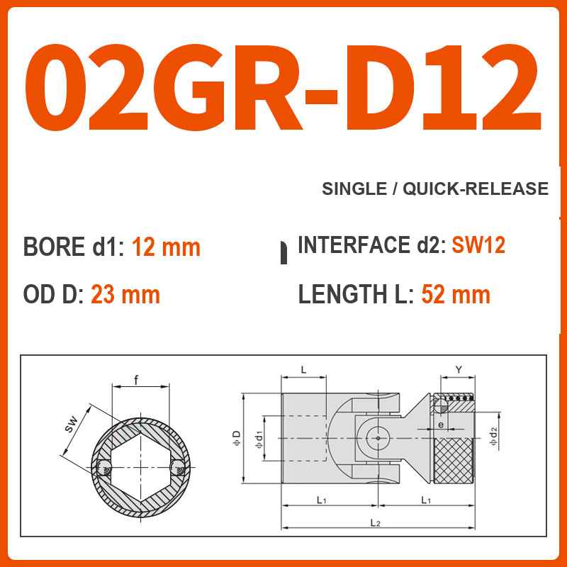 BOLTTE 02GR-SW12 40Cr universal joint coupling dimension drawing