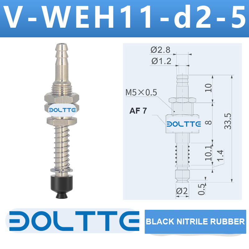 V-WEH11-d2-5 rear-entry spring vacuum cup assembly with dimensional drawing