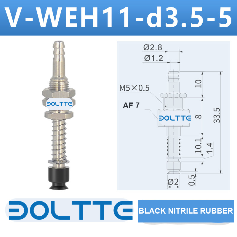 V-WEH11-d3.5-5 rear-entry spring vacuum cup assembly with dimensional drawing
