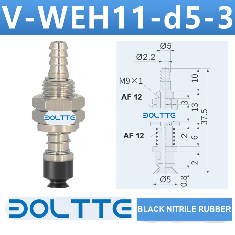 V-WEH11-d5-3 rear-entry spring vacuum cup assembly with dimensional drawing