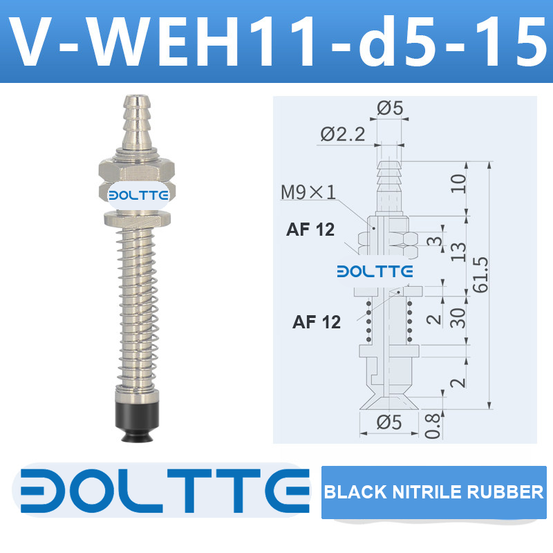 V-WEH11-d5-15 rear-entry spring vacuum cup assembly with dimensional drawing