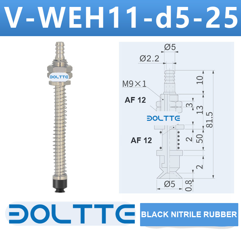 V-WEH11-d5-25 rear-entry spring vacuum cup assembly with dimensional drawing