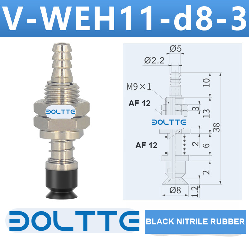 V-WEH11-d8-3 rear-entry spring vacuum cup assembly with dimensional drawing