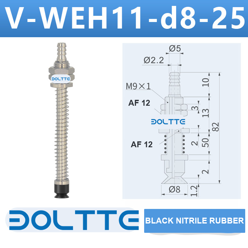 V-WEH11-d8-25 rear-entry spring vacuum cup assembly with dimensional drawing