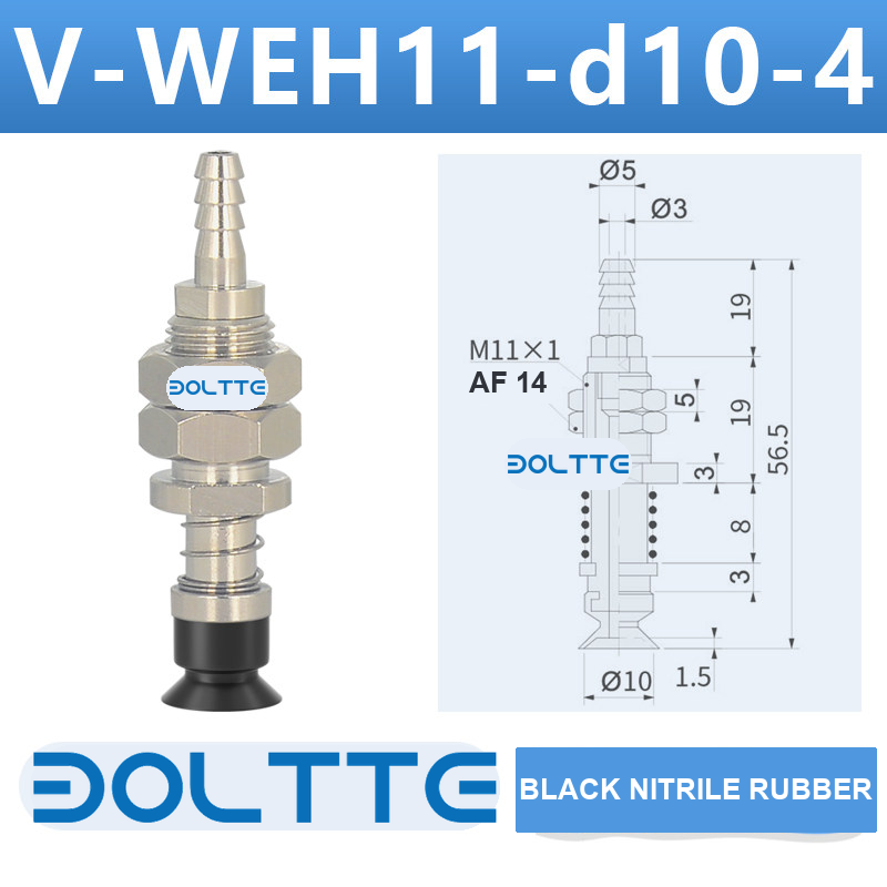 V-WEH11-d10-4 rear-entry spring vacuum cup assembly with dimensional drawing