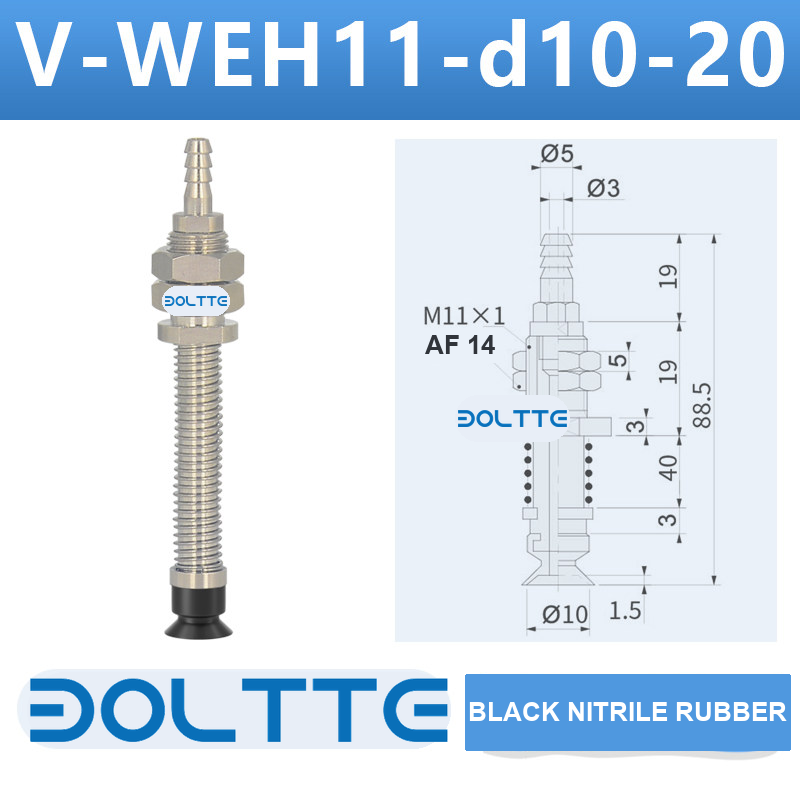 V-WEH11-d10-20 rear-entry spring vacuum cup assembly with dimensional drawing