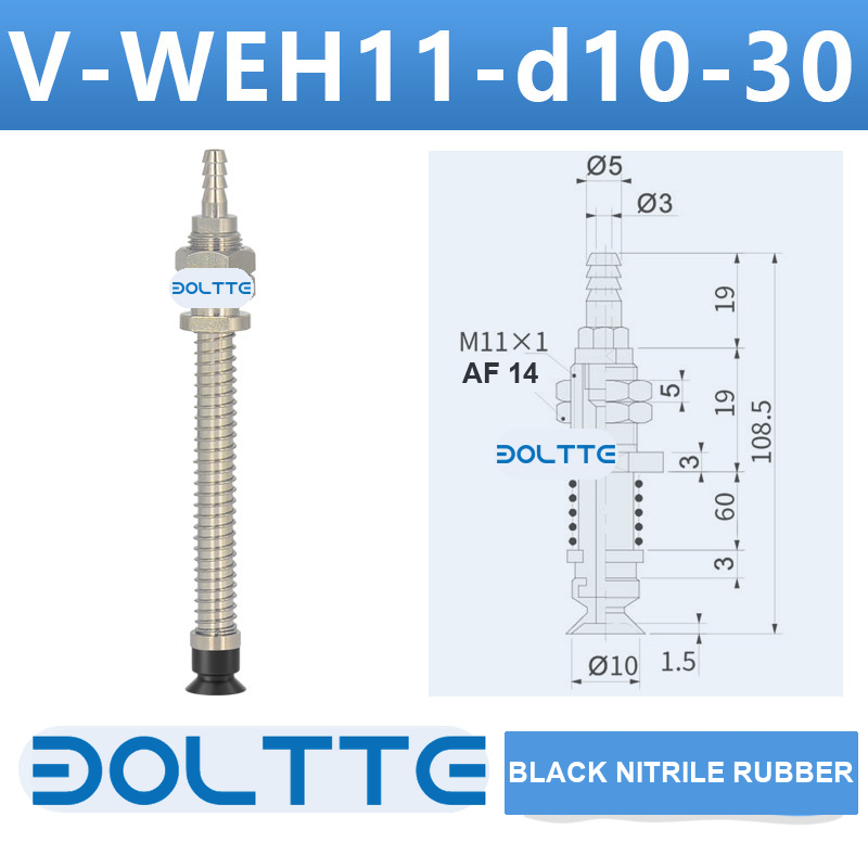 V-WEH11-d10-30 rear-entry spring vacuum cup assembly with dimensional drawing