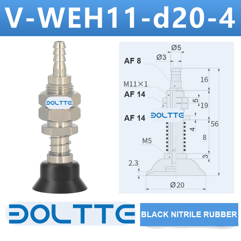 V-WEH11-d20-4 rear-entry spring vacuum cup assembly with dimensional drawing
