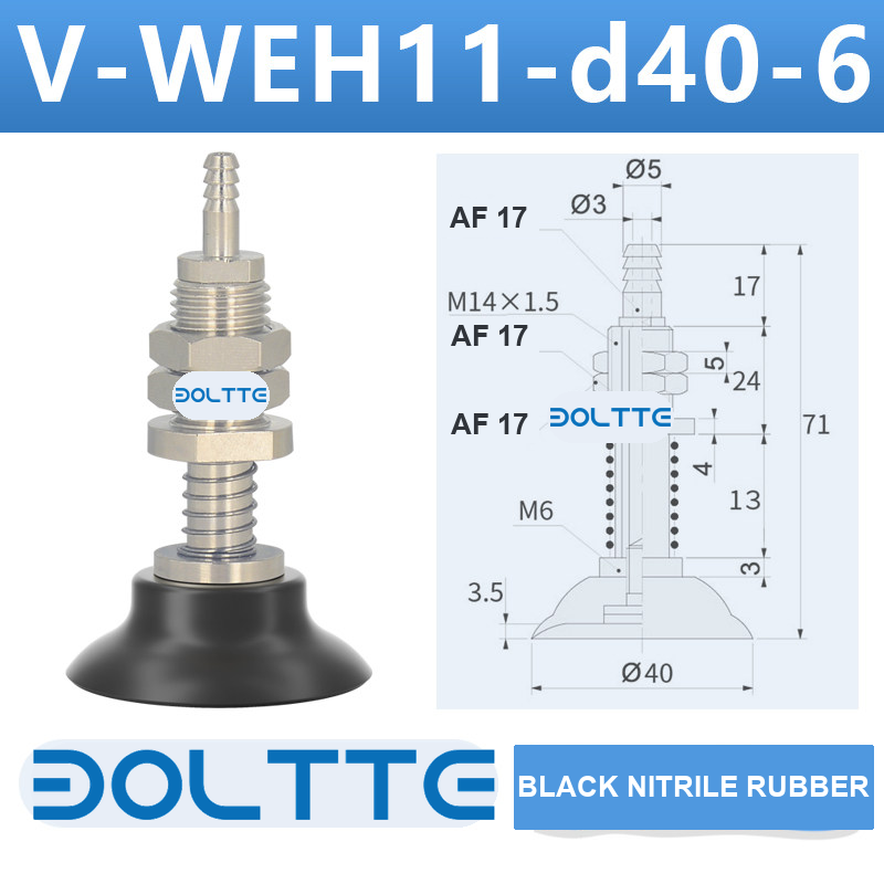 V-WEH11-d40-6 rear-entry spring vacuum cup assembly with dimensional drawing