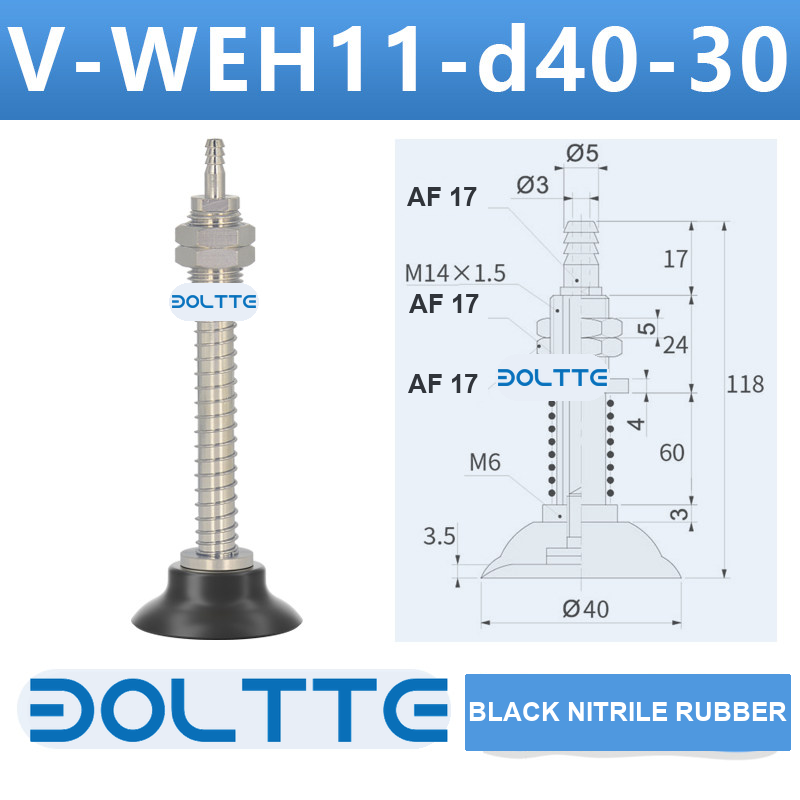 V-WEH11-d40-30 rear-entry spring vacuum cup assembly with dimensional drawing