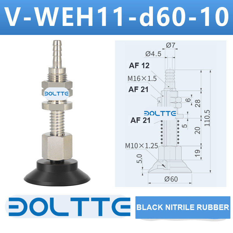 V-WEH11-d60-10 rear-entry spring vacuum cup assembly with dimensional drawing