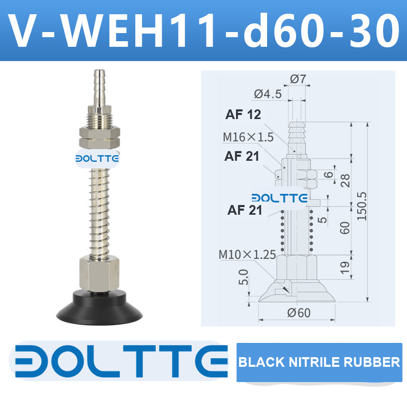 V-WEH11-d60-30 rear-entry spring vacuum cup assembly with dimensional drawing