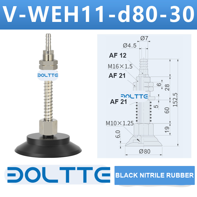 V-WEH11-d80-30 rear-entry spring vacuum cup assembly with dimensional drawing