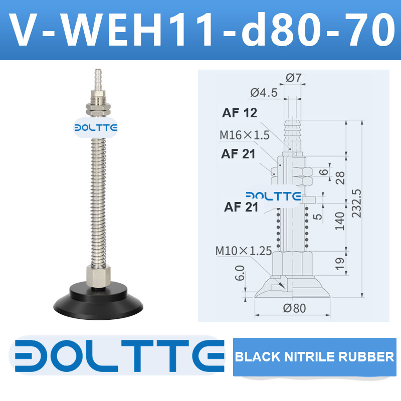 V-WEH11-d80-70 rear-entry spring vacuum cup assembly with dimensional drawing