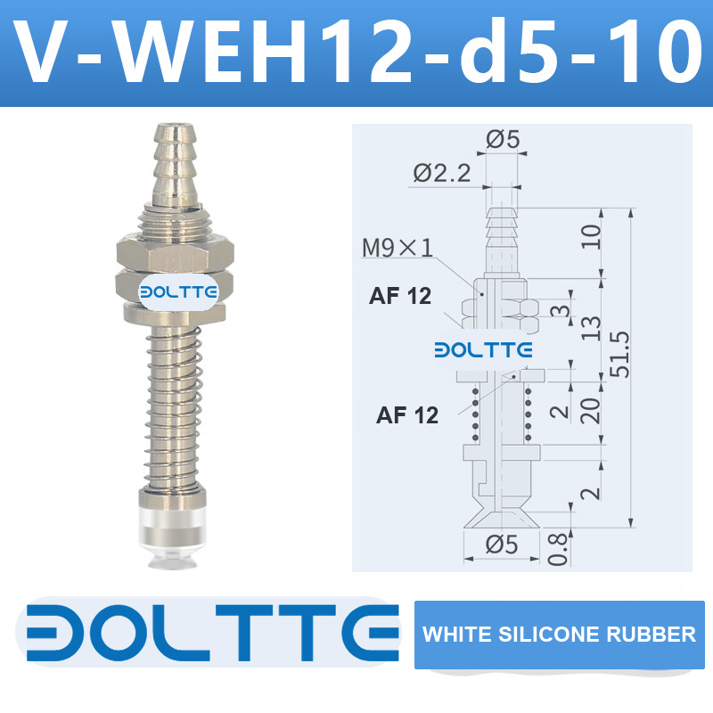 V-WEH12-d5-10 rear-entry spring vacuum cup assembly with dimensional drawing