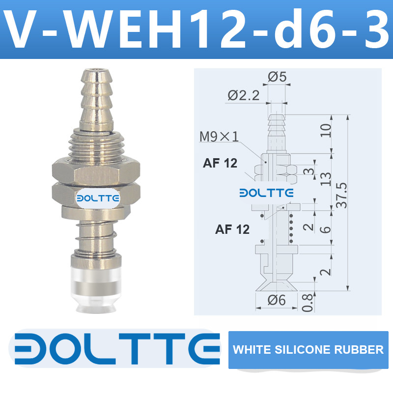 V-WEH12-d6-3 rear-entry spring vacuum cup assembly with dimensional drawing