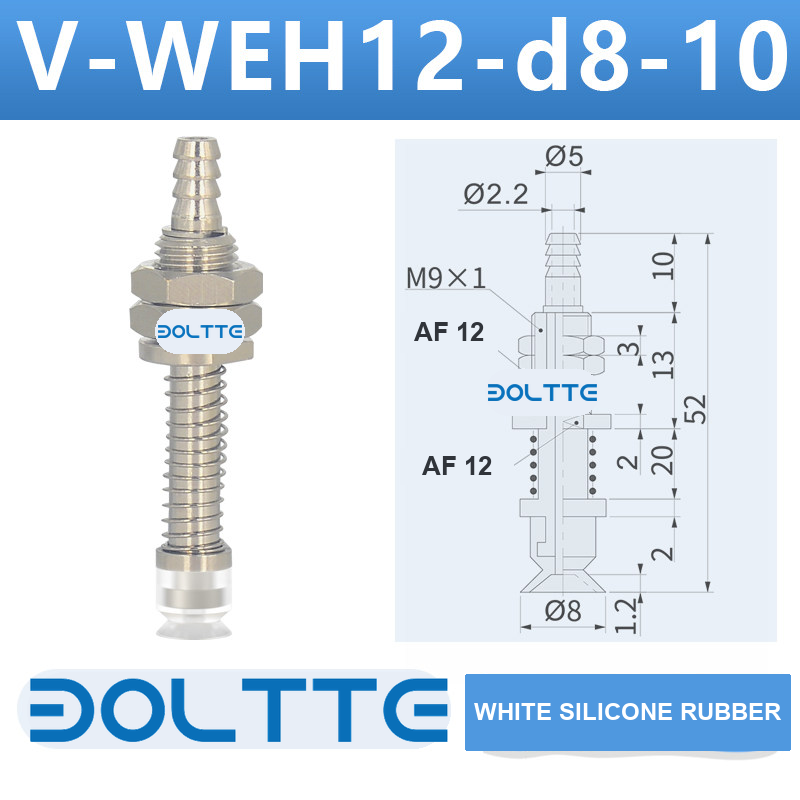 V-WEH12-d8-10 rear-entry spring vacuum cup assembly with dimensional drawing