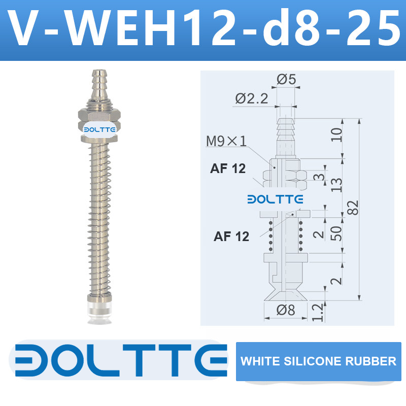 V-WEH12-d8-25 rear-entry spring vacuum cup assembly with dimensional drawing