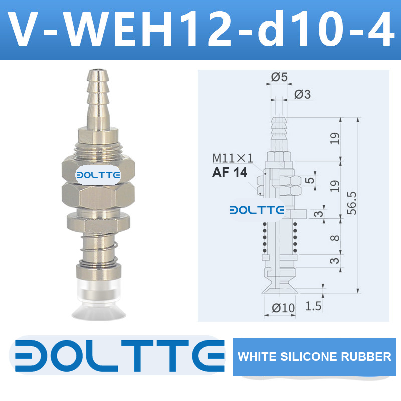V-WEH12-d10-4 rear-entry spring vacuum cup assembly with dimensional drawing