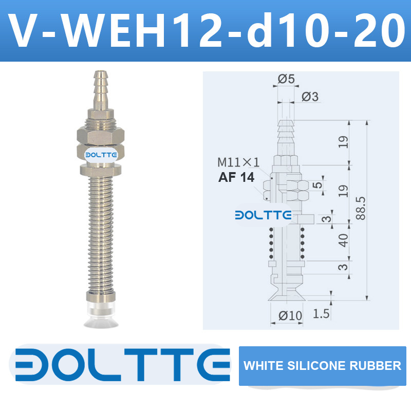 V-WEH12-d10-20 rear-entry spring vacuum cup assembly with dimensional drawing