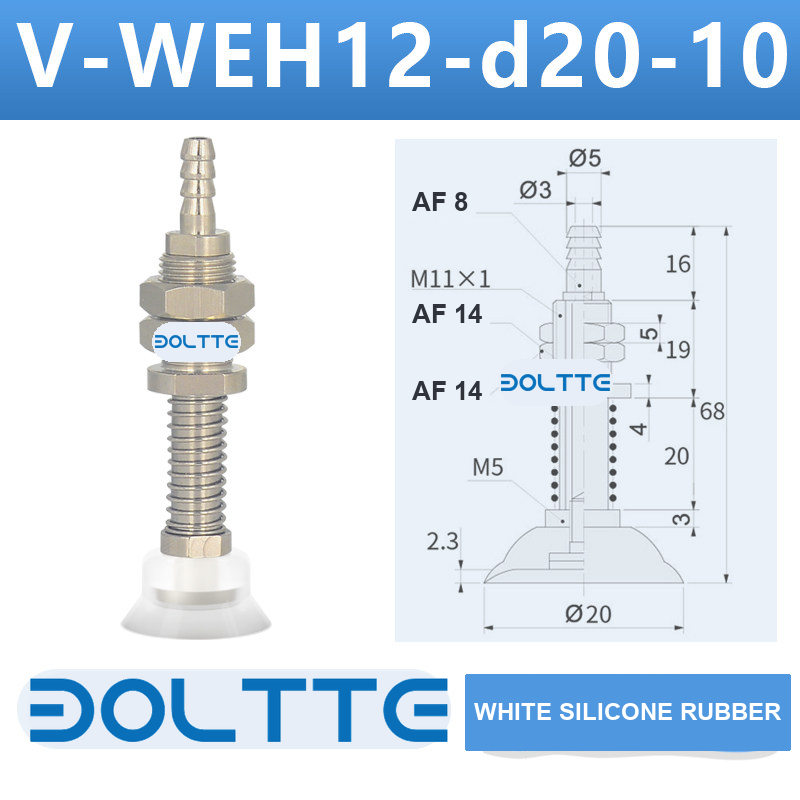 V-WEH12-d20-10 rear-entry spring vacuum cup assembly with dimensional drawing