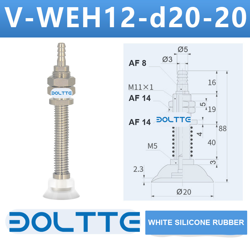 V-WEH12-d20-20 rear-entry spring vacuum cup assembly with dimensional drawing