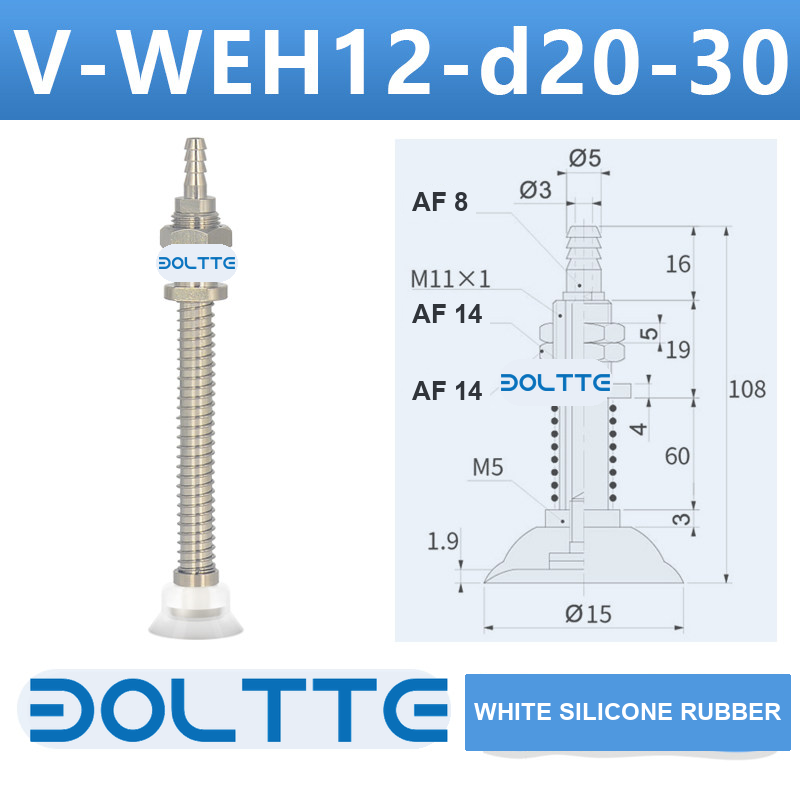 V-WEH12-d20-30 rear-entry spring vacuum cup assembly with dimensional drawing
