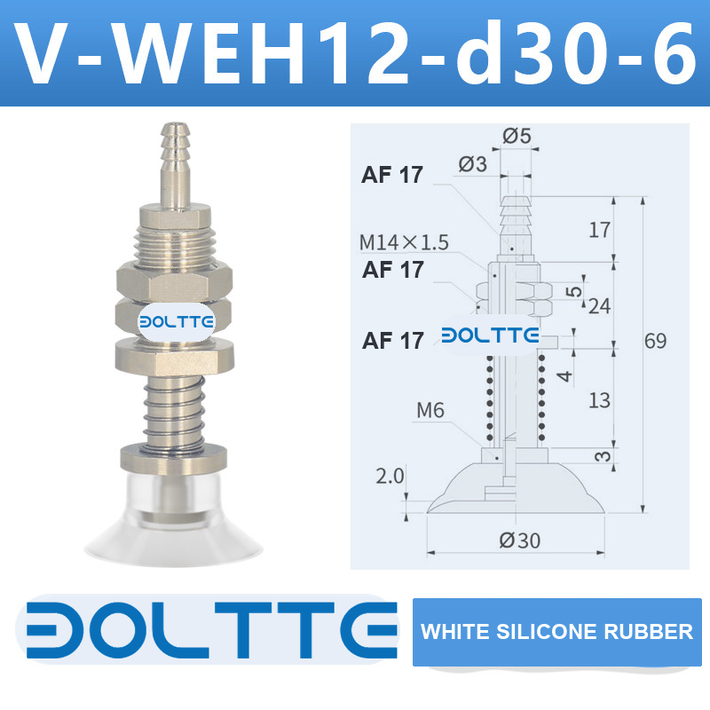 V-WEH12-d30-6 rear-entry spring vacuum cup assembly with dimensional drawing