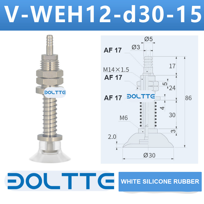 V-WEH12-d30-15 rear-entry spring vacuum cup assembly with dimensional drawing