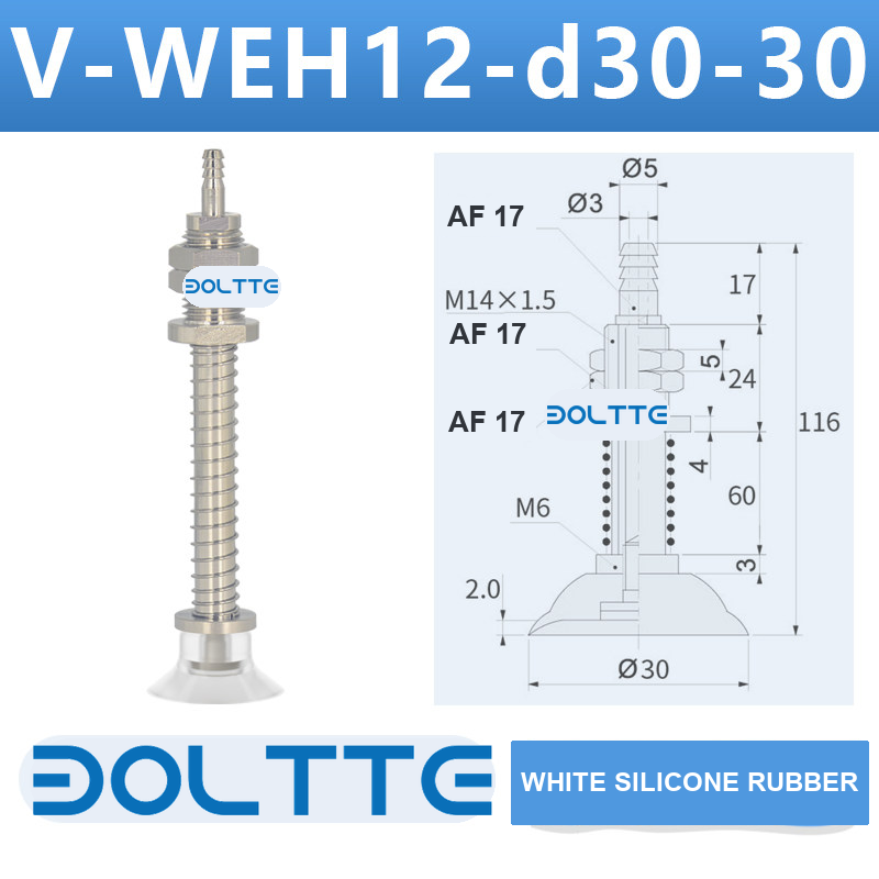 V-WEH12-d30-30 rear-entry spring vacuum cup assembly with dimensional drawing