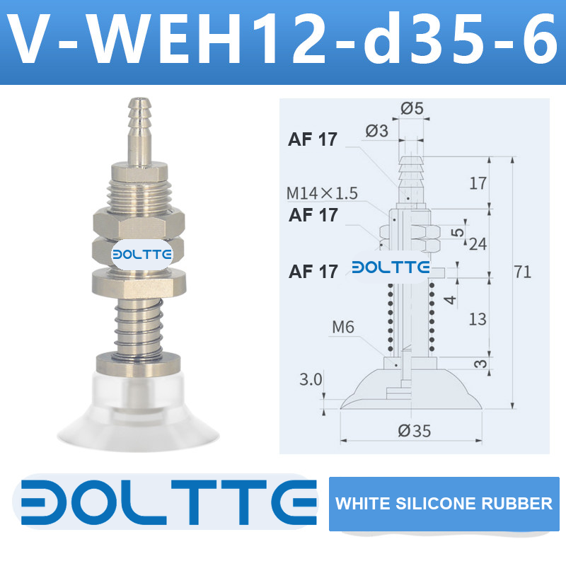 V-WEH12-d35-6 rear-entry spring vacuum cup assembly with dimensional drawing