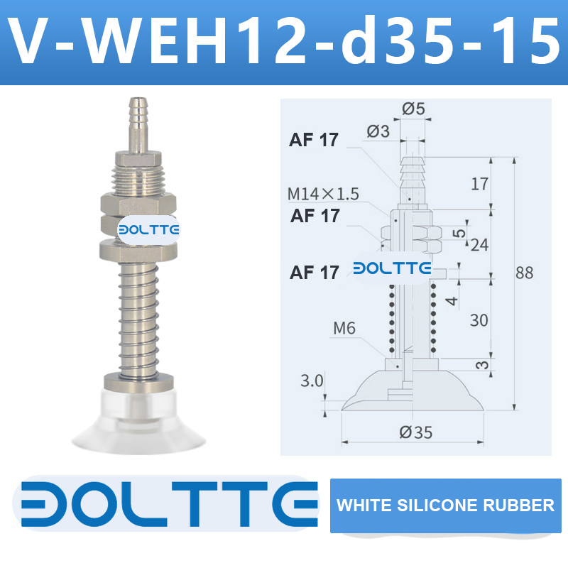 V-WEH12-d35-15 rear-entry spring vacuum cup assembly with dimensional drawing