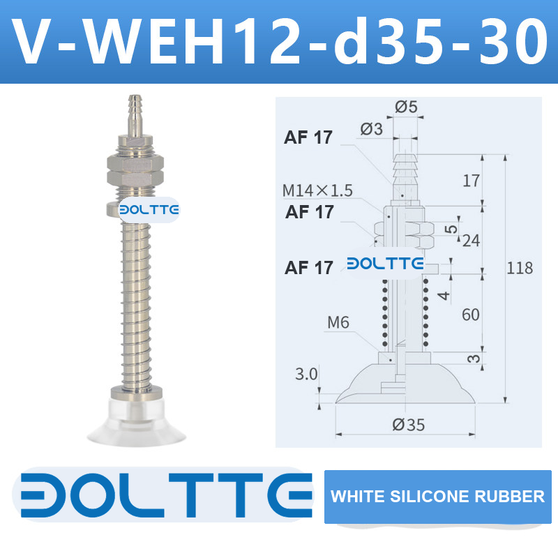 V-WEH12-d35-30 rear-entry spring vacuum cup assembly with dimensional drawing