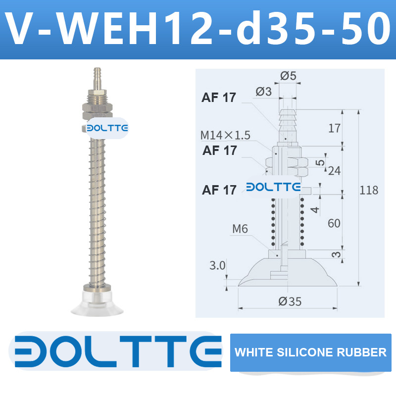 V-WEH12-d35-50 rear-entry spring vacuum cup assembly with dimensional drawing