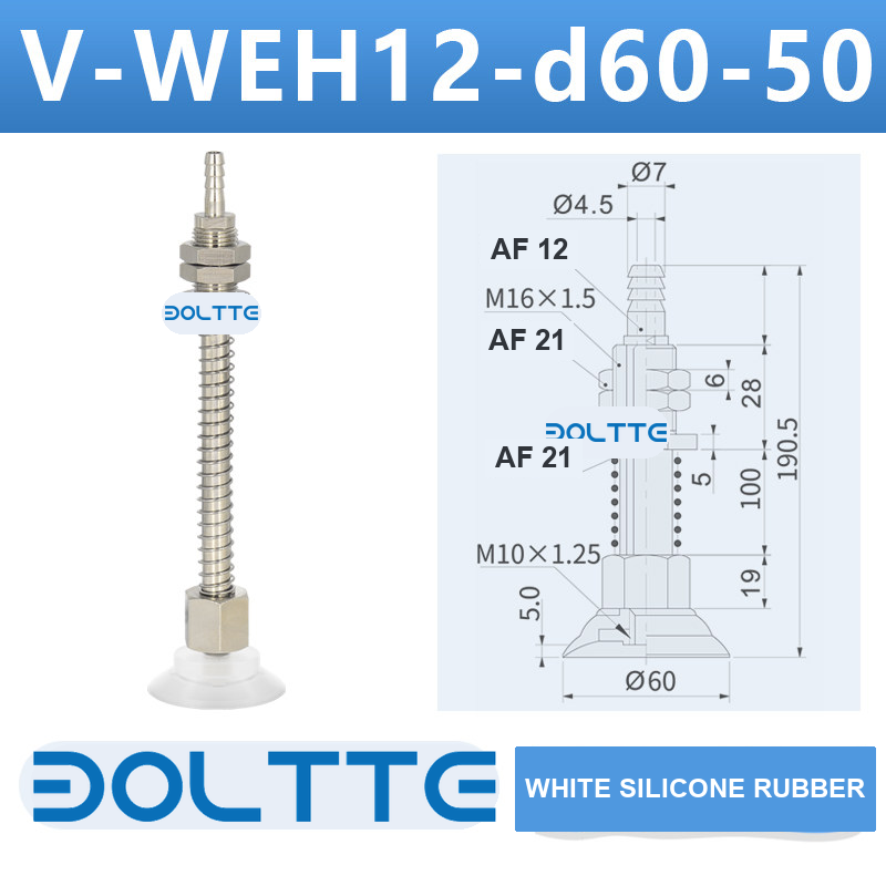 V-WEH12-d60-50 rear-entry spring vacuum cup assembly with dimensional drawing