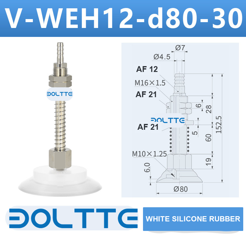 V-WEH12-d80-30 rear-entry spring vacuum cup assembly with dimensional drawing