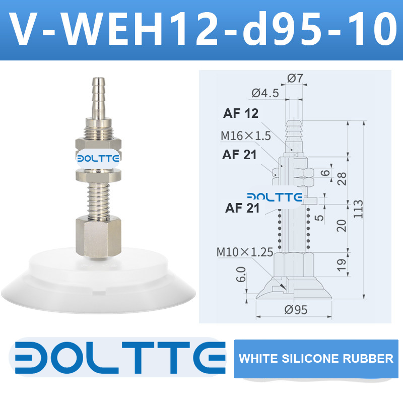 V-WEH12-d95-10 rear-entry spring vacuum cup assembly with dimensional drawing