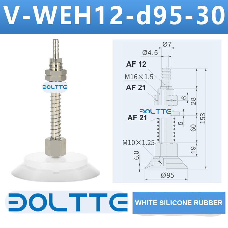 V-WEH12-d95-30 rear-entry spring vacuum cup assembly with dimensional drawing