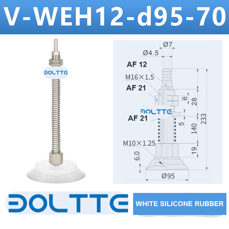 V-WEH12-d95-70 rear-entry spring vacuum cup assembly with dimensional drawing