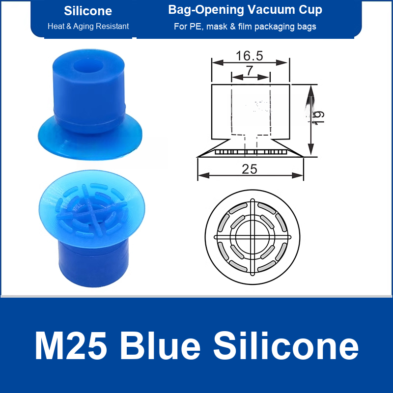 M25 Blue Silicone | clean product image
