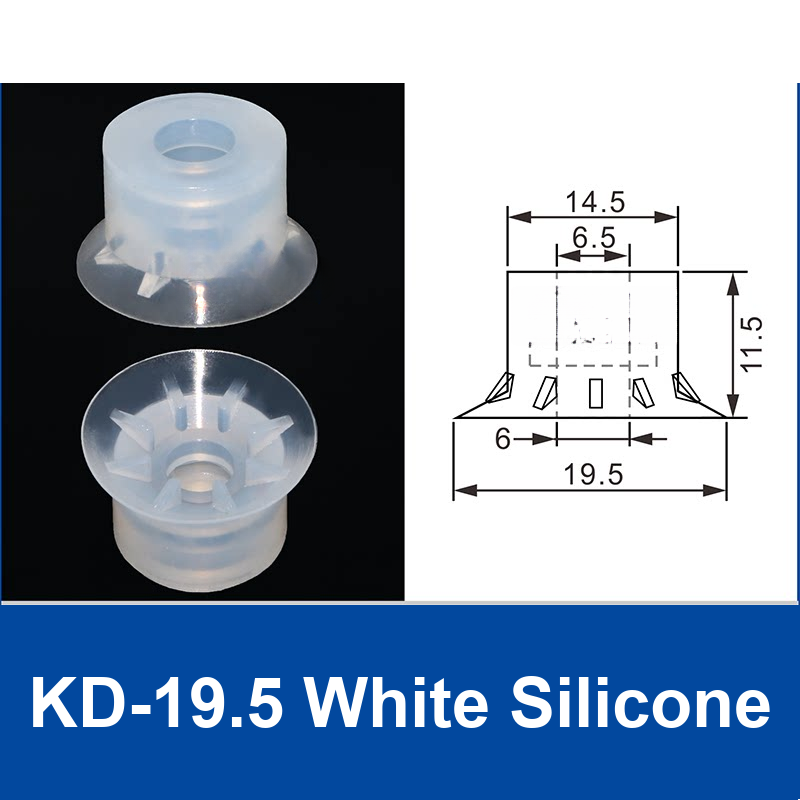 KD-19.5 White Silicone | clean product image