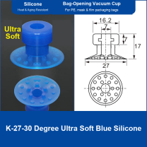 K-27-30 Degree Ultra Soft Blue Silicone | clean product image