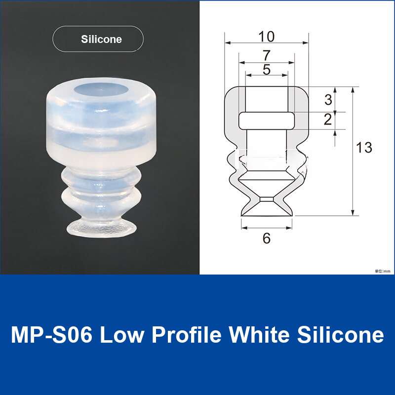 MP-S06 Low Profile White Silicone | watermark-clean product image