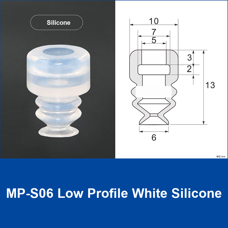 MP-S06 Low Profile White Silicone | clean product image