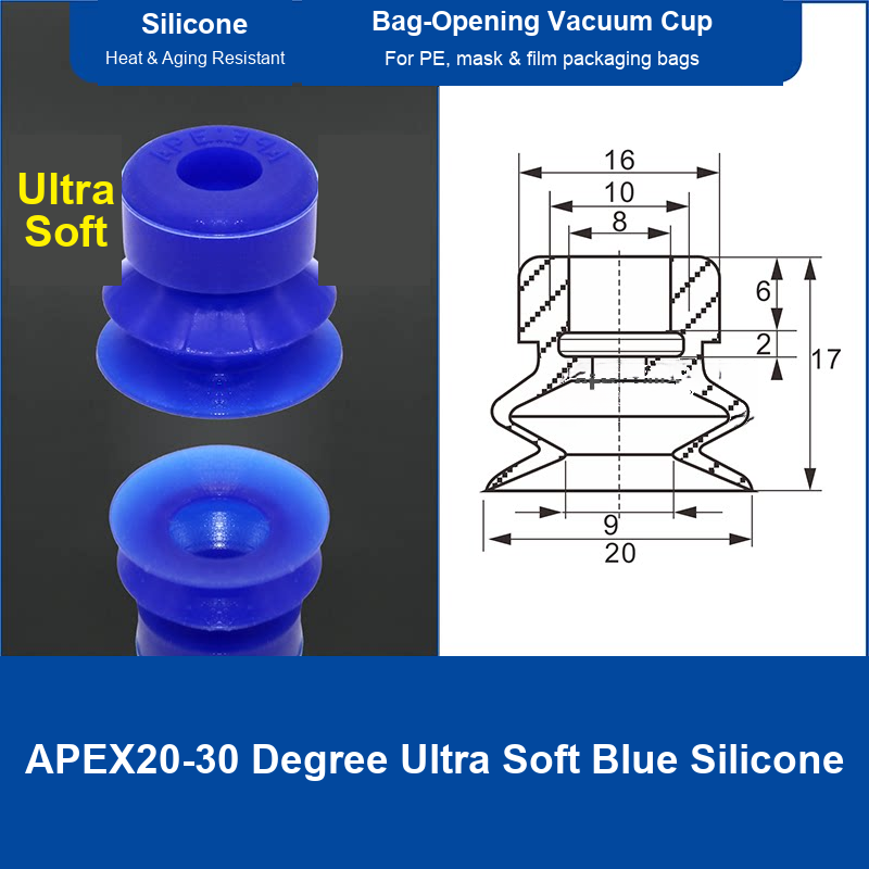 APEX20-30 Degree Ultra Soft Blue Silicone | clean product image
