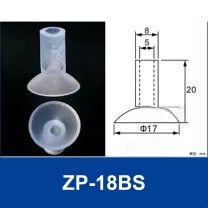 ZP-18BS | clean product image
