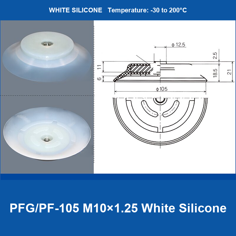 PFG/PF-105 M10×1.25 White Silicone heavy-duty flat vacuum suction cup and technical dimensions