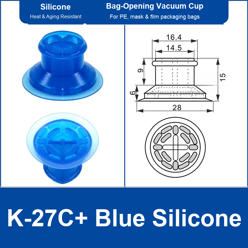 K-27C+ Blue Silicone | clean product image