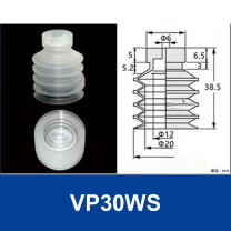 VP30WS | clean product image